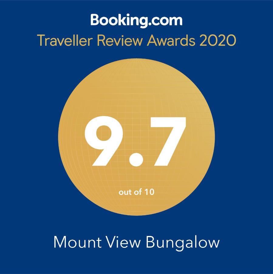 Mount View Bungalow 하톤 외부 사진